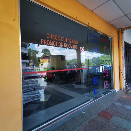 Super Oyo 90086 My Seven Days Inn Johor Bahru Buitenkant foto